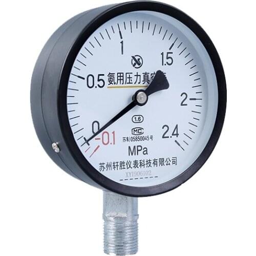 High quality ammonia pressure gauge -0.1~0~10 Mpa pressure meter vacuum gauge ammonia pressure tester