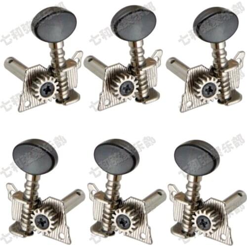 3R3L Guitar Tuning Pegs Keys Machine Heads Tuners For Acoustic Folk Classical Guitar accessories With Black Small oval button