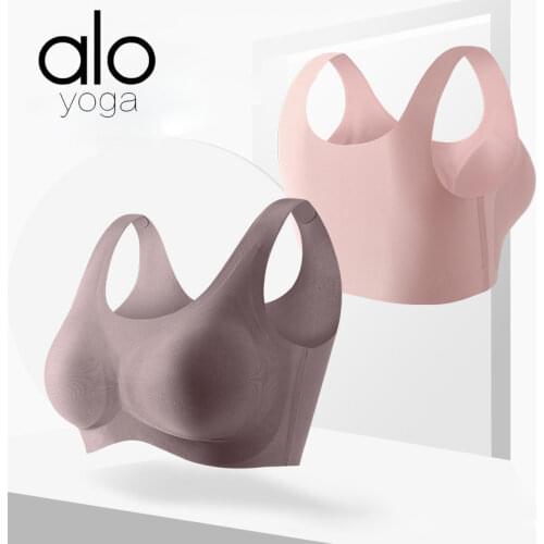 BRAND Sports Bras