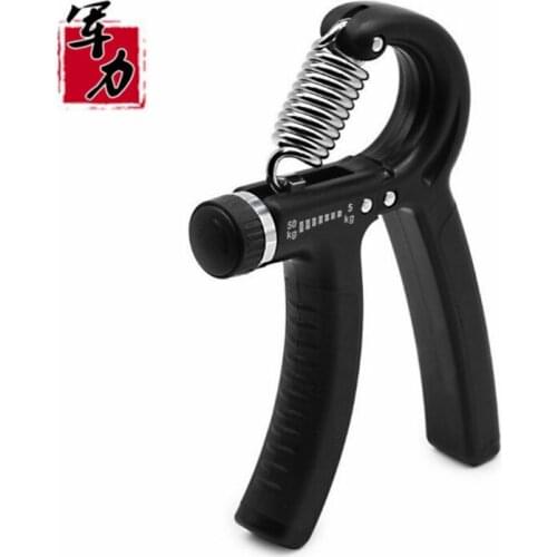 Household Professional Gripper Adjustable Arm Rehabilitation Training Fitness Equipment Grip Strength Device