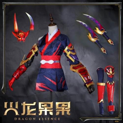 Hot Game LOL Katarina Cosplay Costume Blood Moont Combat Dress Female Role Play Clothing High-End Custom-Make Any Size