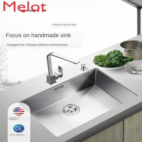 304 Stainless Steel Sink Single Tank Kitchen Household Handmade Sink Basin under the Table Scullery Vegetable Washing Basin