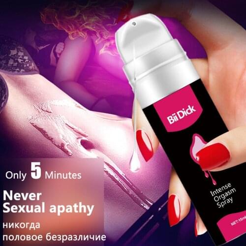 Women Lubricant Orgasm Vaginal Tightening Gel Moistening Pleasure Enhancer Aphrodisiac Increase Female Sexual Stimulant 15ml
