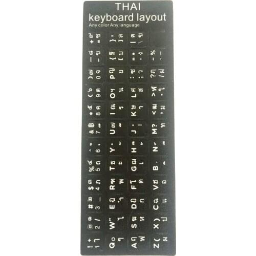 10pcs Thailand Language Thai Keyboard Sticker Layout Button Letters Durable Alphabet for Universal Computer Keyboard Protective