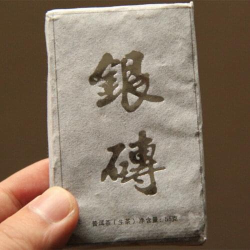 2013 Year Mini Compressed Tea Shen Puer Chinese Tea Yunnan Raw Puer Chinese Tea 55g