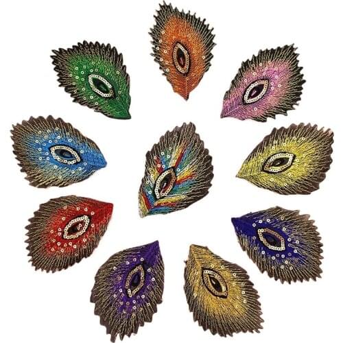 50pcs/lot Sequin Golden Embroidery Patch Chinese Style Peacock Feathers Cheongsam Dress Clothing Decoration Craft Diy Applique