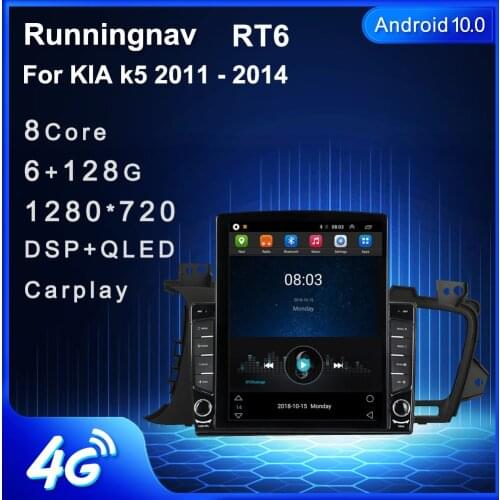 9.7" Android 10.1 For KIA k5 2011 2012 2013 2014 Tesla Type Car Radio Multimedia Video Player Navigation GPS RDS no dvd