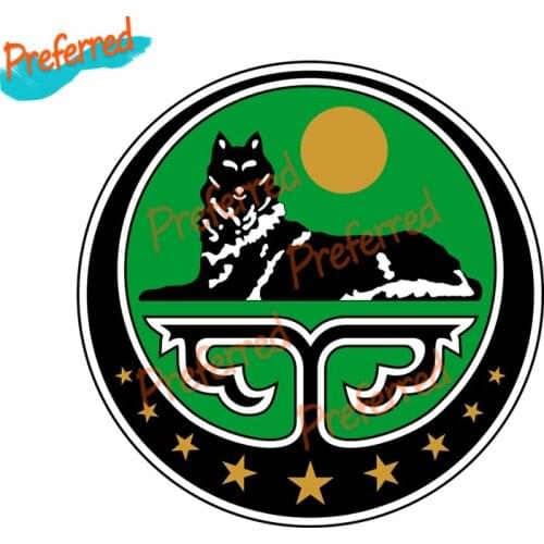 Chechen Republic of Ichkeria Coat of ArmsDecal Motocross Racing Laptop Helmet Trunk Wall Vinyl Car Sticker Die Cutting