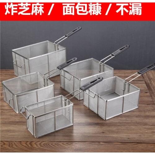 Stainless steel frying basket furnace French fries frame pan square oil filter screen food strainer fried net large kitchen tool