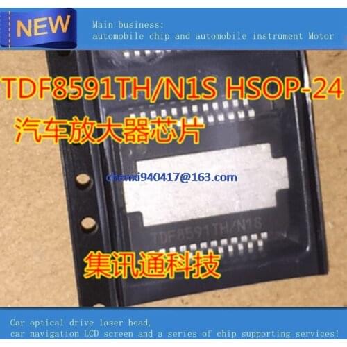 1PCS New original TDF8591TH/N1S TDF8591THN1S TDF8591TH HSOP-24