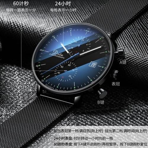 Luxury Designer Causal Sport Mens Watches Stainless Steel Band Wristwatch Waterproof Quartz Watch For Men Montre Homme