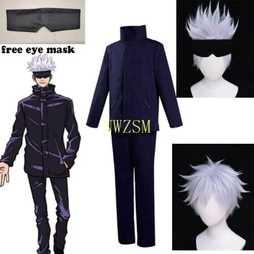 Jujutsu Kaisen Costume Gojo Satoru Cosplay School Uniform Halloween Party Outfits with Free Eye Mask