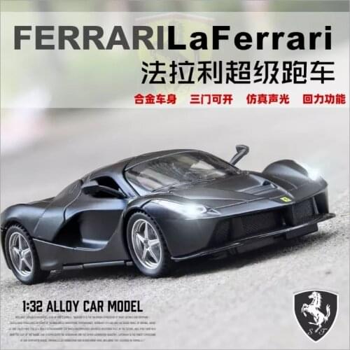 1: 32 alloy car model luxury sports car toy Raphael model childrens toy birthday new year Christmas gift