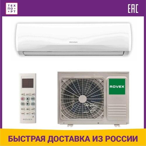 Rovex Kitchen Appliances