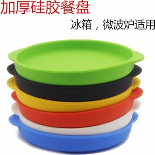 Silicone Fruit Western Food Plate Silicone Food Plate Tableware Plate Household Silicone Plate Can Be Microwave Refrigerator