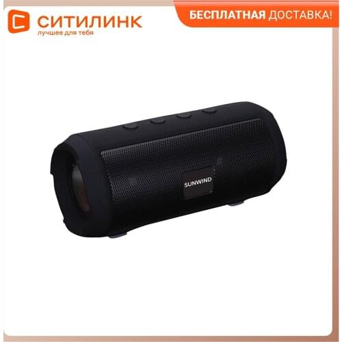 Портативные колонки SunWind China At AliExpress
