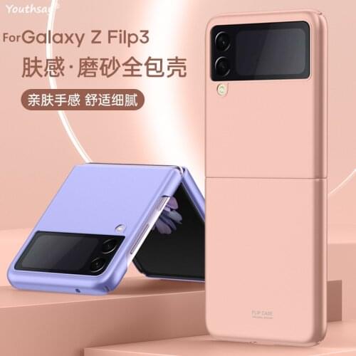 Чехлы для телефонов Samsung Galaxy Fold Youthsay China At AliExpress