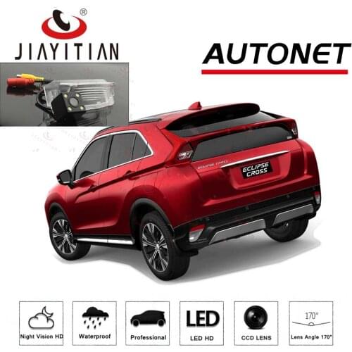 JiaYiTian Rear Camera For Mitsubishi Eclipse Cross 2017 2018 2019 CCD Night Vision license plate Camera Reverse Camera backup