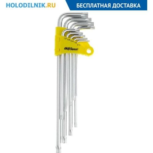 AV Steel Motorcycle Speedometers