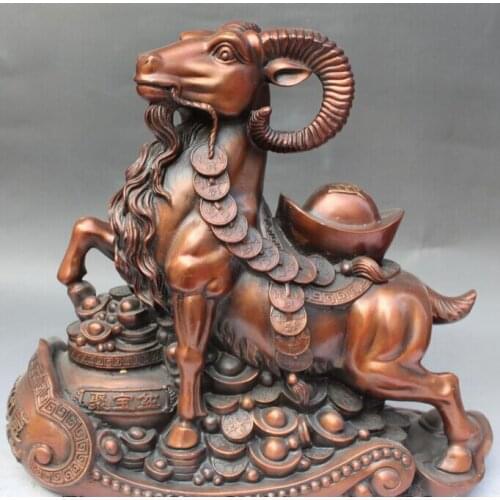 Bi001563 16" China Bronze Zodiac Year Sheep Goat Wealth Yuanbao Treasure bowl Ruyi Statue