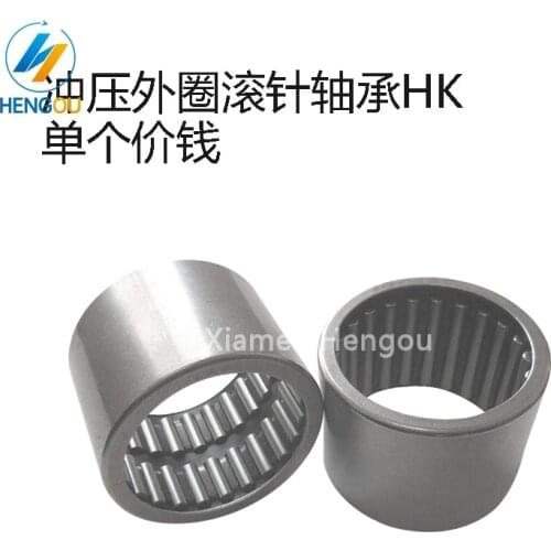 1 PC HK0810 Needle Bearing HK1010 00.550.0380 HK1012 F64910 00.550.0002 HK1210 HK1516 HK2010 HK2216 HK2516 Needle Roller Bearing