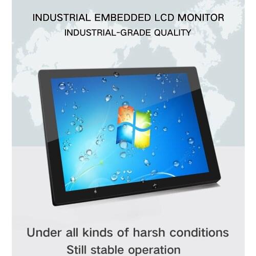 IP65 15 inch images flip CCTV surveillance monitor with BNC HD