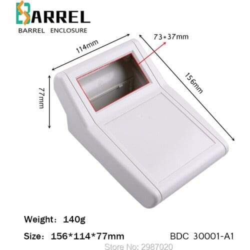 156*114*79mm plastic enclosure instrument electric box abs electronic circuit diy junction case ABS desktop switch control box