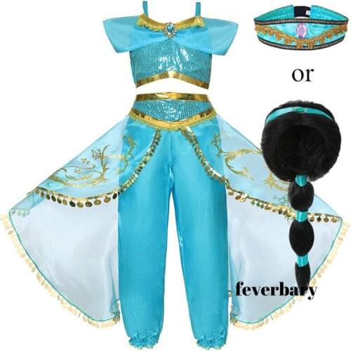 Jasmine Cosplay Costume Full Set Girls Princess Skirt Aladdin Costumes wig headband Jewelry Suit Halloween Dresses