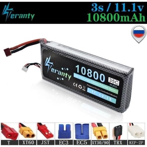 High Discharge 3s 11.1v 10800mAh Lipo Battery For RC Drone Helicopter Car Boat Quadcopter Spare Parts 35C 11.1v Lithium battery