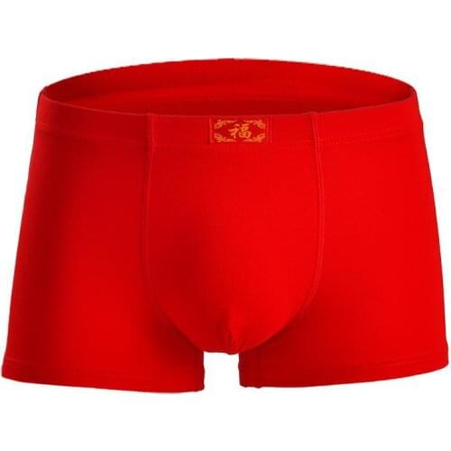 New Mens Underwear Bamboo Fiber Boxer Shorts Big Red Shorts