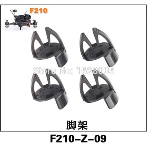 Walkera F210/F210 3D RC Helicopter Quadcopter spare parts F210-Z-09 Tripod