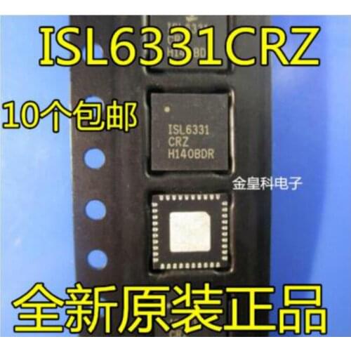 Free shipping 20PCS ISL6331CRZ QFN40