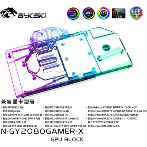 Bykski N-GY2080GAMER-X Full Coverage GPU Water Block For VGA GALAX GEFORCE RTX 2080 GAMER Graphics Card Water Cooling