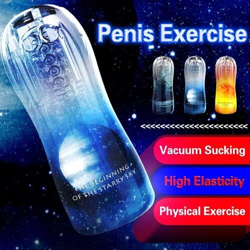 Erotic Sex Shop Reusable Vacuum Sex Cup Soft Silicone Vagina Real Pussy Sexy Male Masturbator Vagina Cup Adult Sex Toys For Men