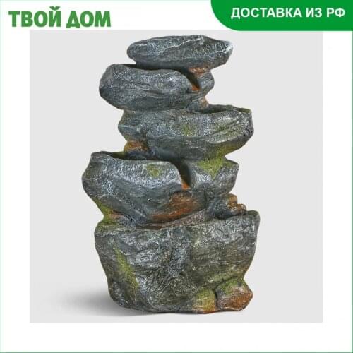 For far Crafts Garden Decorations