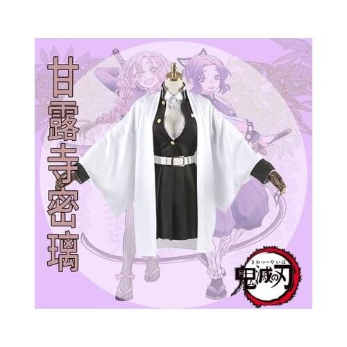 Demon Slayer Kanroji Mitsuri Cosplay Costume Wig Anime Top+Under Skirt Helloween Cosplay Costume Girls Flull Set