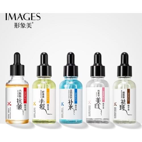 Images blue copper peptide moisturizing essence moisturizing and shrinking pores original solution astaxanthin acne solution