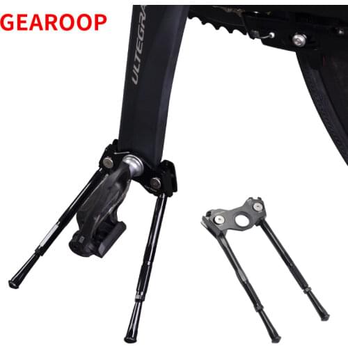GEAROOP Bicycle Crank Kickstand MTB Road Bike Parking Adjustable Rack Portable Pedal Support Stand Foot Bike Cycling Accessories