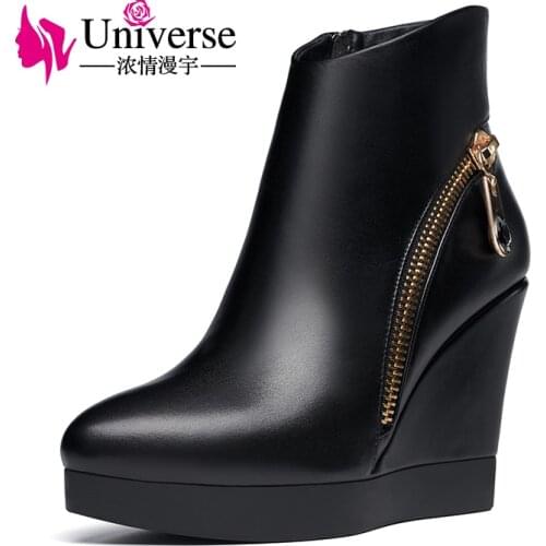 Universe Trekking Boots