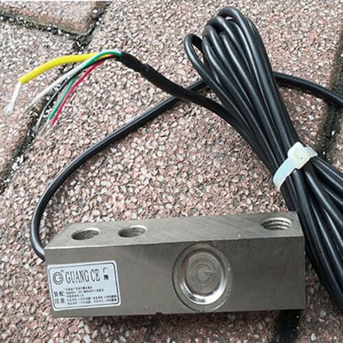 YZC-320C Cantilever pressure strain gauge pressure sensor floor scale load cell electronic scale sensor 300KG 500KG 1T 2T 3T 5T