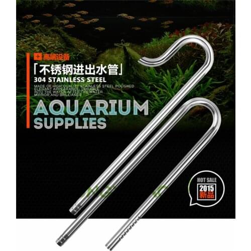 1 piece stainless steel oil separator inflow outflow pipe for filters aquarium supplies water pipe clip 12/16/22mm