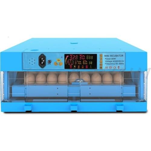 Incubator Automatic Household Mini Intelligent Small Chicken Duck Goose Seedling Constant Temperature