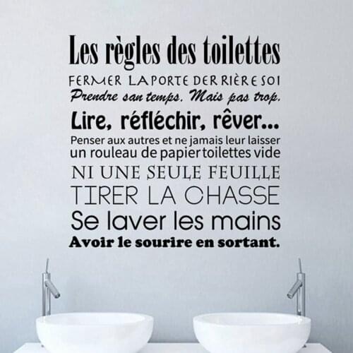 French Bathroom Rules Wall Stickers Toilet Rules Wall Decals Home Decor Bathroom Decoration Vinyl Art Murals Wallpaper