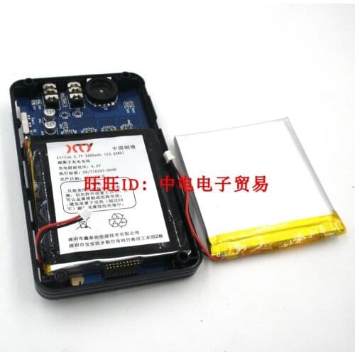 HIFIMAN HM-603S battery 3200MA HM-601 battery HM-602 original power