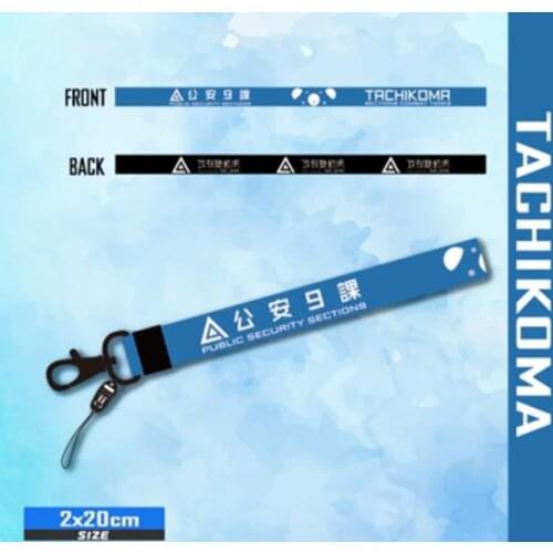 Ghost In The Shell TACHIKOMA Public Security Section 9 Short Print Lanyard 20cm Mobile Phone Strap