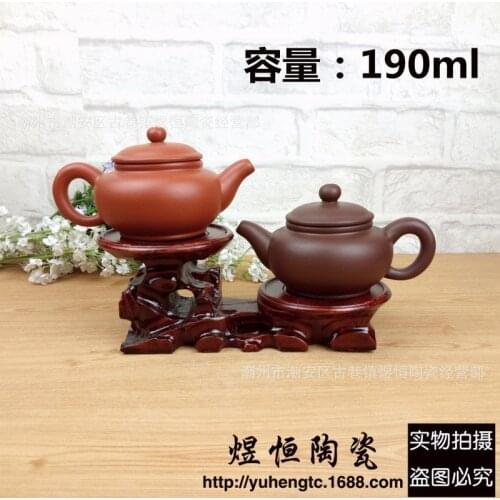 Manufacturers selling wholesale smooth pot of archaize classic narrow little teapot support mixed batch of 190 ml