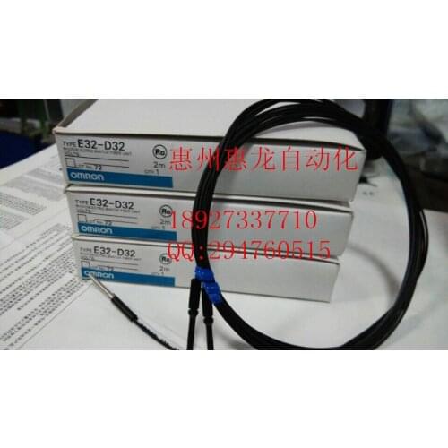 [ZOB] 100% brand new original authentic - - fiber optic lines E32-D32 2M --2PCS/LOT