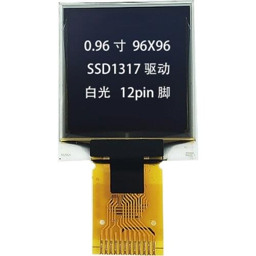0.96 inch 12P SPI White OLED Screen SSD1317 Drive IC 96*96