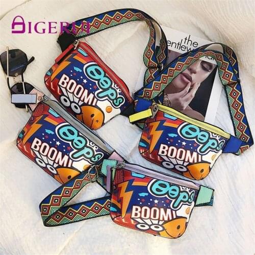 DIGERUI Women's Waist Bags