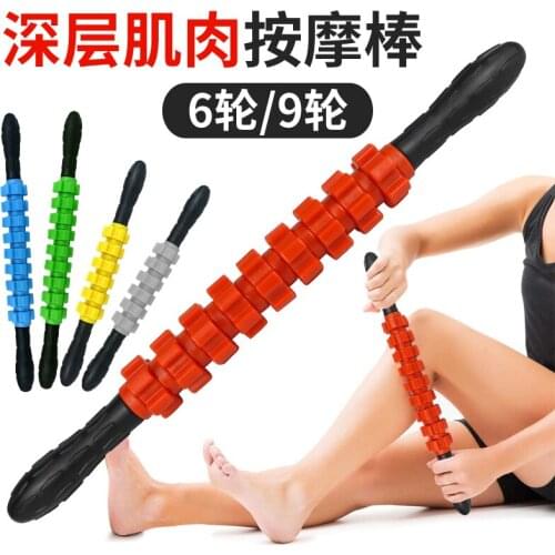 Equipment For Martial Arts Ignite China